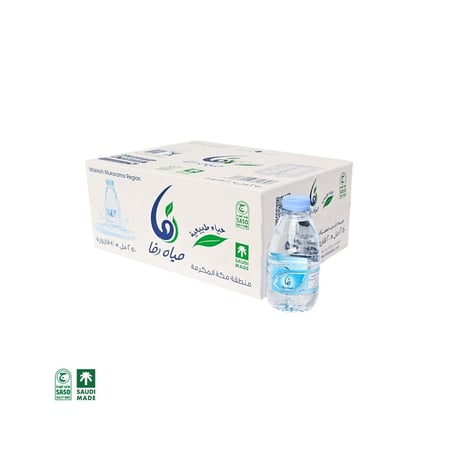 مياه رفا  250 مل  (40 قاروره )