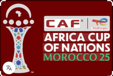 بطولة أمم افريقيا