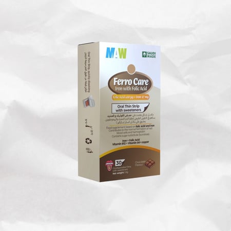 ماو فيرو كير شرائح قابلة للذوبان 30 شريحة