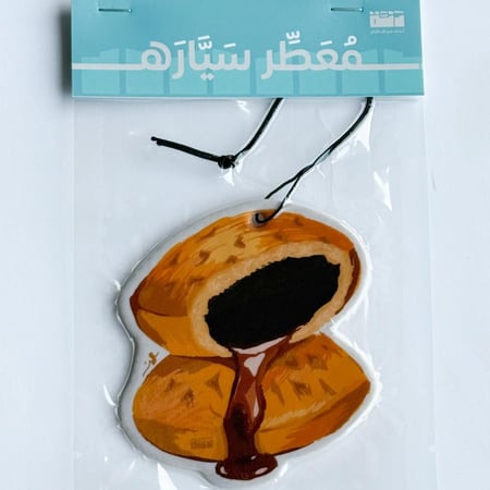 معطر سيارة الكليجا