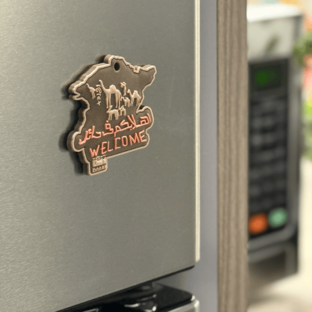 مغناطيس - حائل