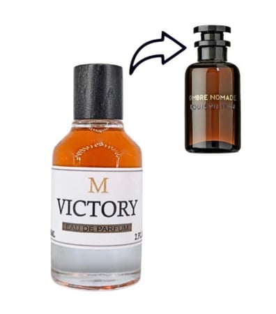 بديل ممتاز لعطر لويس فيتون عمبر نوماد الشهير