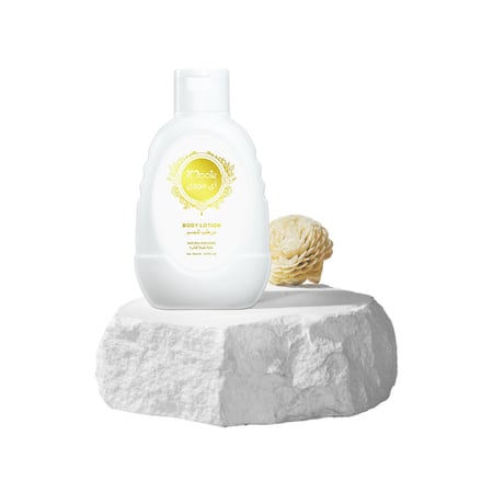 مرطب اي مووي بعد الليزر