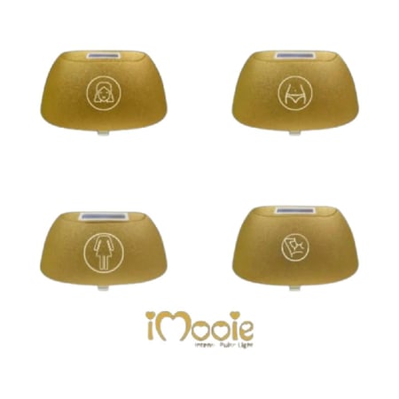 طقم عدسات ازالة الشعر اي مووي  الاصدار السابع 4 عدسات 2 مليون ومضة