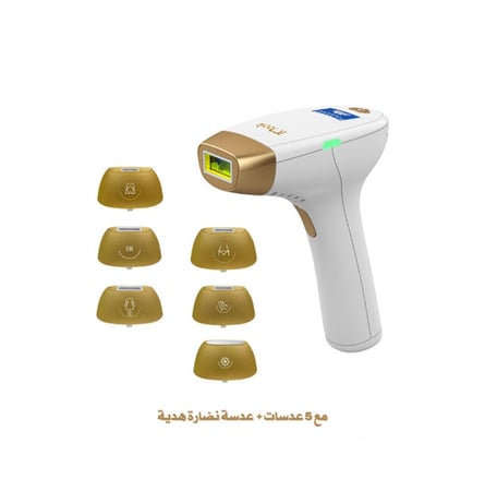 جهاز اي مووي برو ليزر منزلي 6 عدسات بخاصية التبريد 2 ونص مليون ومضة