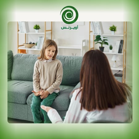 تعديل السلوك للأطفال