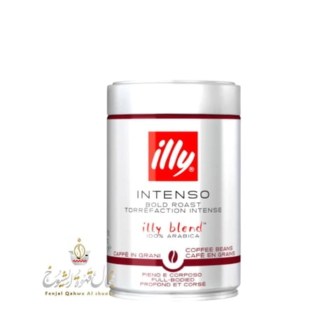 قهوة ايلي illy  بولد انتنسو غامق ايطالي 250جرام
