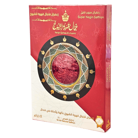 زعفران سوبر نقيل2 جرام