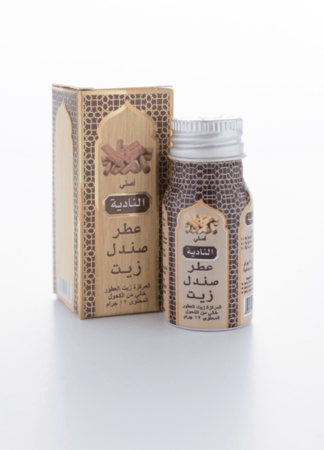 عطر صندل زيت النادية 12جرام