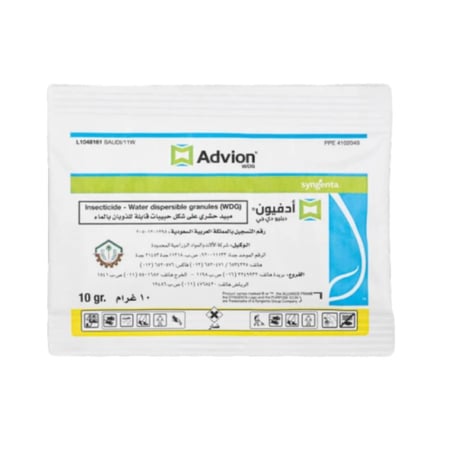 مبيد ادفيون دبليو دي جي 10 جرام لمكافحة النمل والصراصير