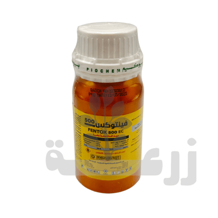 فينتوكس 500 اي سي 250 ملي