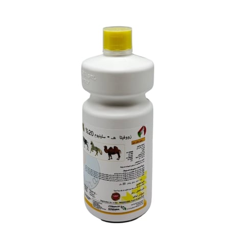 زوفيتا هـ سلنيوم20%  -ايطالي  1 لتر