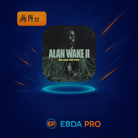 الن ويك 2 | ALAN WAKE 2
