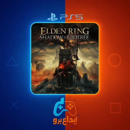 Elden ring