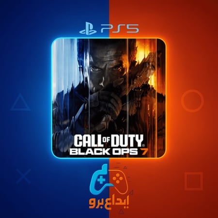 بلاك اوبس 7 سوني 5 Black Ops 7