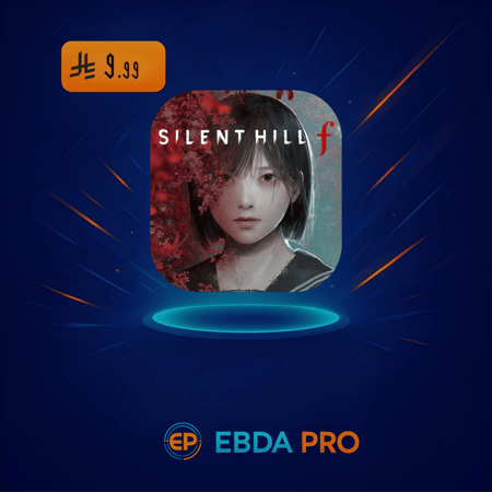 لعبة سايلنت هيل اف - Silent Hill F ستيم PC