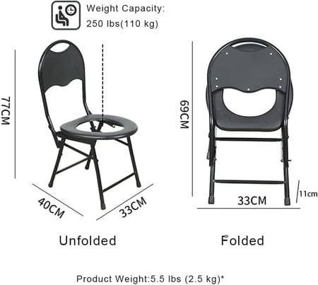 كرسي حمام متنقل قابل للطي - SM-22887 اسود