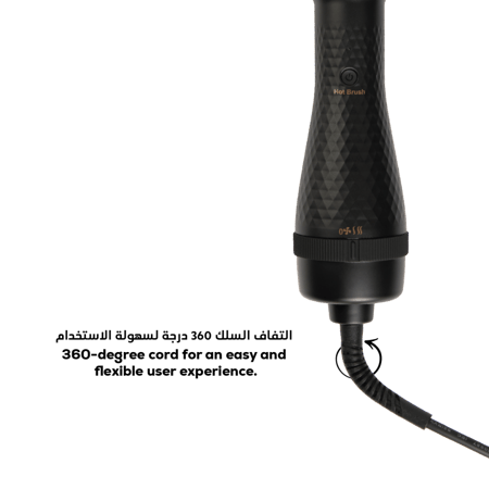 الاستشوار المطور والفرشاة النحيفة كلارا