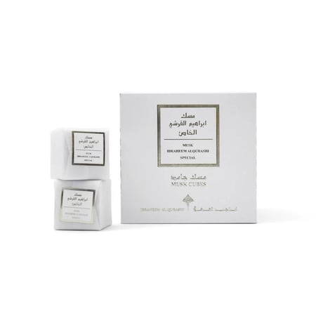 مكعبات المسك أبيض - اراهيم القرشي