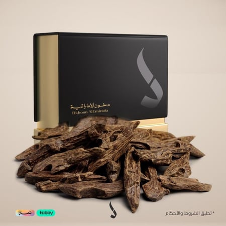 خشب عود كلمنتان -125 جرام