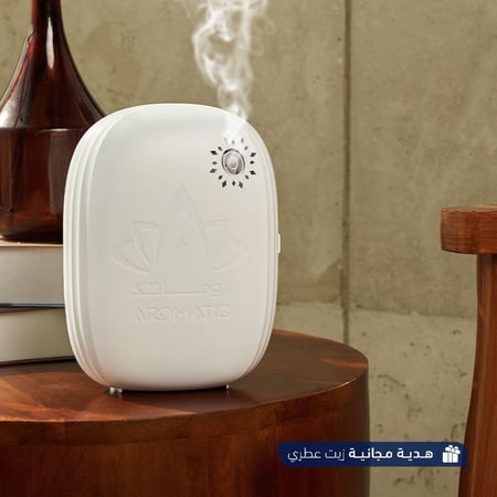 جهاز تعطير اروماتيك