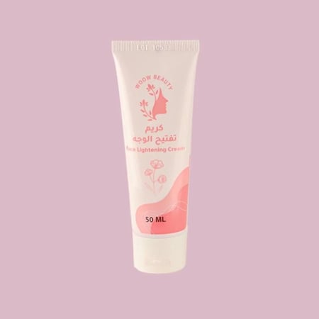 كورس العناية بالوجه-واو بيوتي