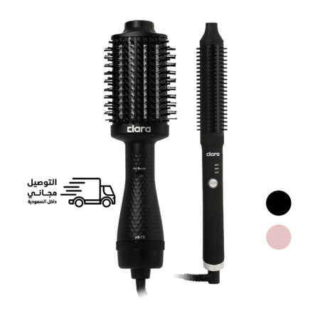 الاستشوار المطور والفرشاة النحيفة كلارا