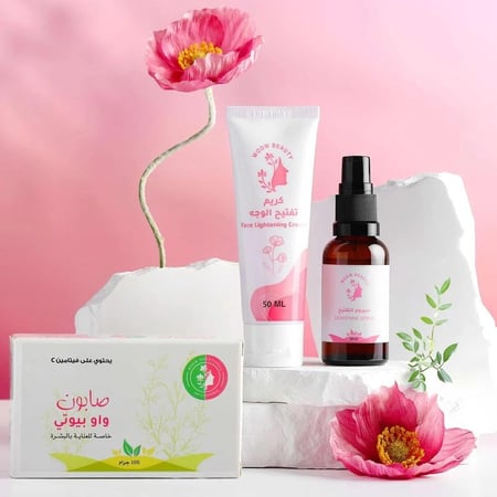 كورس العناية بالوجه-واو بيوتي