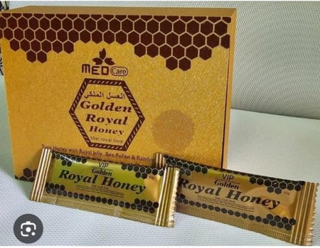 العسل الملكي الذهبي الماليزي الاصلي