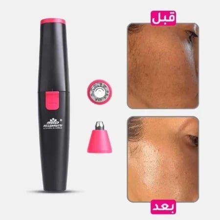 جهاز ميكو لإزالة شعر الوجه - rozana360