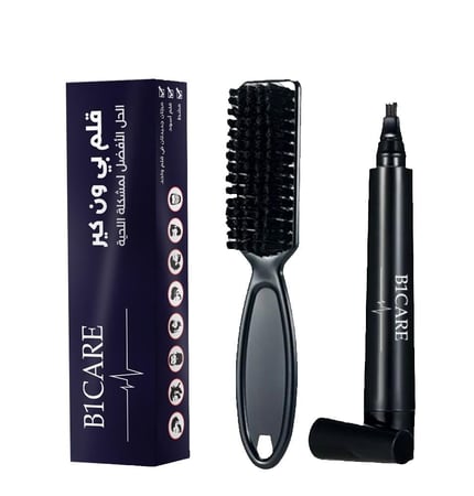 قلم اللحية لتعبئة الفراغات بي ون كير