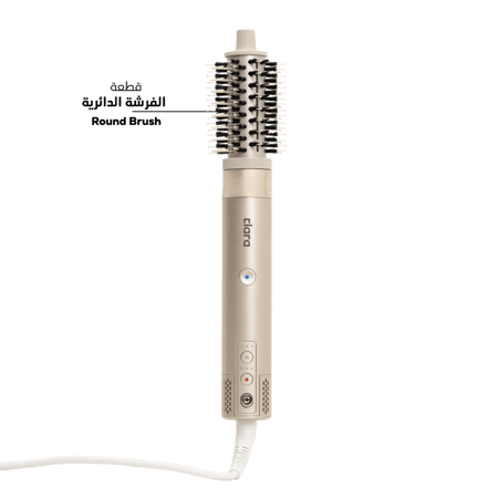 المجفف متعدد الاستخدام كلارا