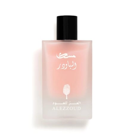 عطر البودر 50 مل من العز للعود