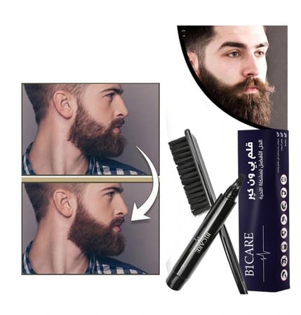 قلم اللحية لتعبئة الفراغات بي ون كير