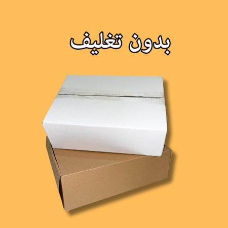 مق Mug - جازان