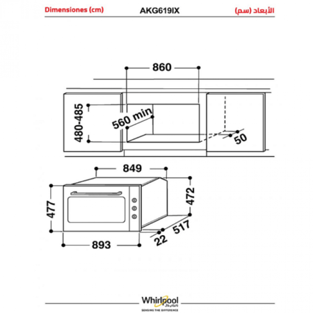 فرن 90 سم كهرباء 9 وظائف   3 مفتاح مروحة توزيع الحرارة   سيخ الشواية ارتفاع 50 سم