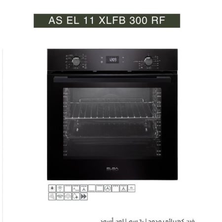 فرن بلت ان كهرباء ايطالي 60 سم 11 وظيفة 74 لتر