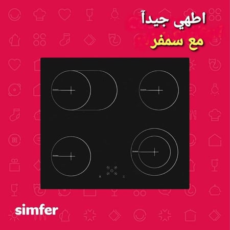 simfer سيمفر موقد كهربائي مدمج ، 4 عيون ، 60 سم ، أسود