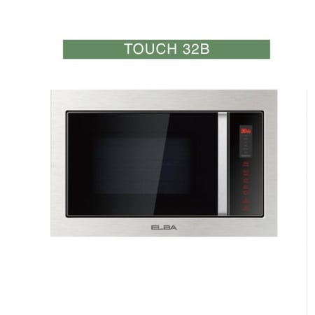 ميكرويف بلت ان شواية 31 لتر