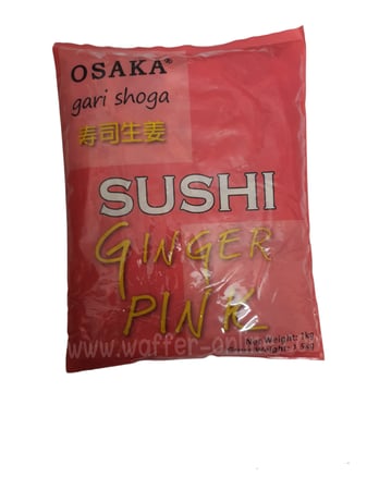 مخلل الزنجبيل الوردي  1 كيلو