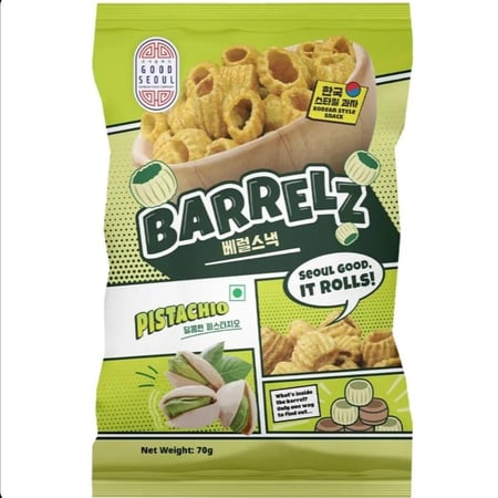 جود سول بيريلز فستق حلبي _ كوريا