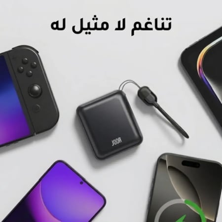 بطارية متنقلة جودا 10000 صغيرة الحجم مع كيبل مدمج تايب سي