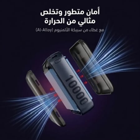 بطارية متنقلة جودا 10000 صغير الحجم مع كيبل مدمج تايب سي