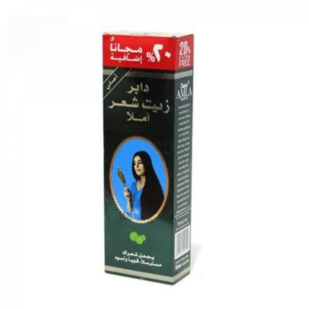 زيت دابر أملا للشعر