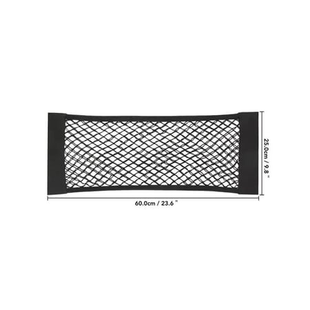 شبكة تخزين للسيارة