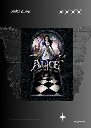 poster alice