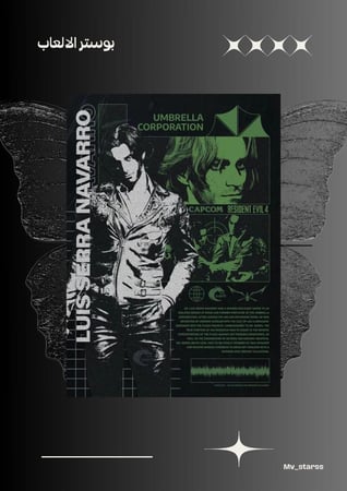 poster resident evil