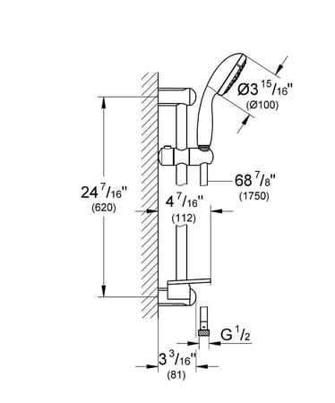 مسطرة دش كامل جروهي الماني