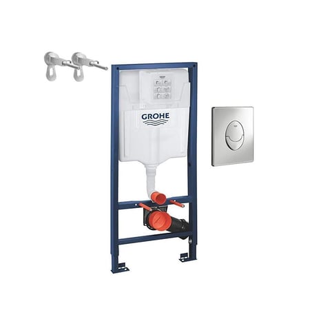 صندوق كرسي إفرنجي جروهي مدفون كامل مقفل 38721