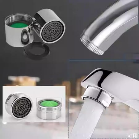 ترشيد الماء للمغاسل